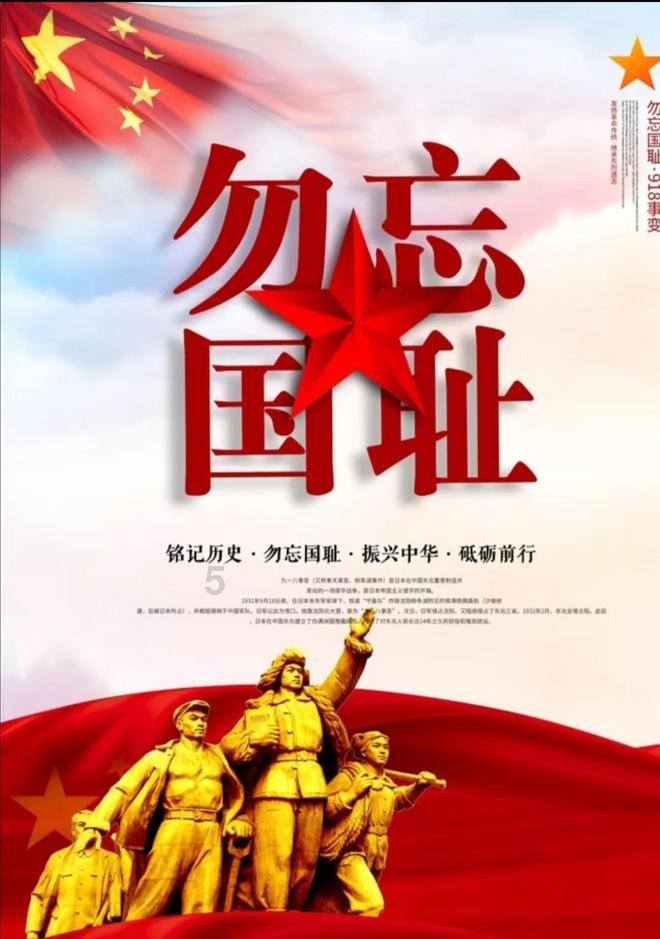 地球真的是圆的吗？地球的真实样貌是怎样的？